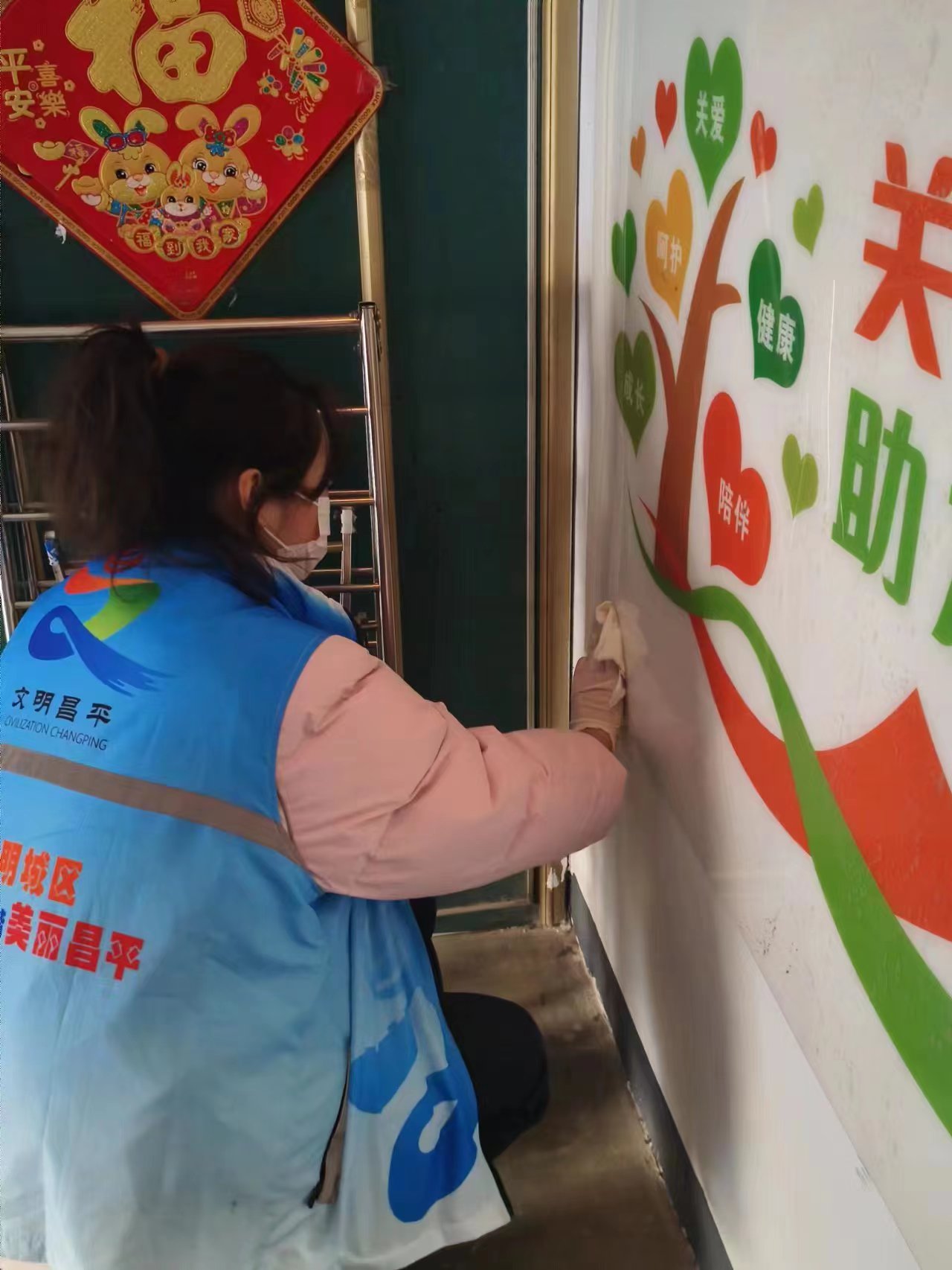 微信图片_20231211184248.jpg