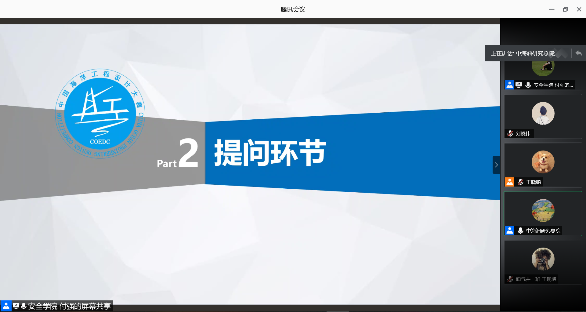e66142f87ec845eeb14faab37dadfabb.png e66142f87ec845eeb14faab37dadfabb.png