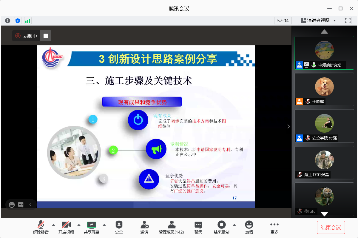 5a7c4b2785344b5f9cdbf7fbb11204a3.png 5a7c4b2785344b5f9cdbf7fbb11204a3.png