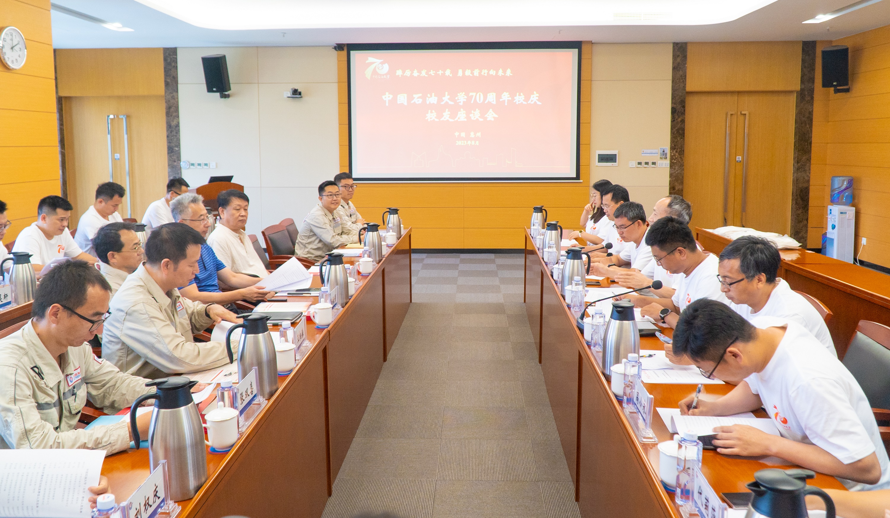 图6中国免费靠逼视频70周年校庆活动 (29).jpg
