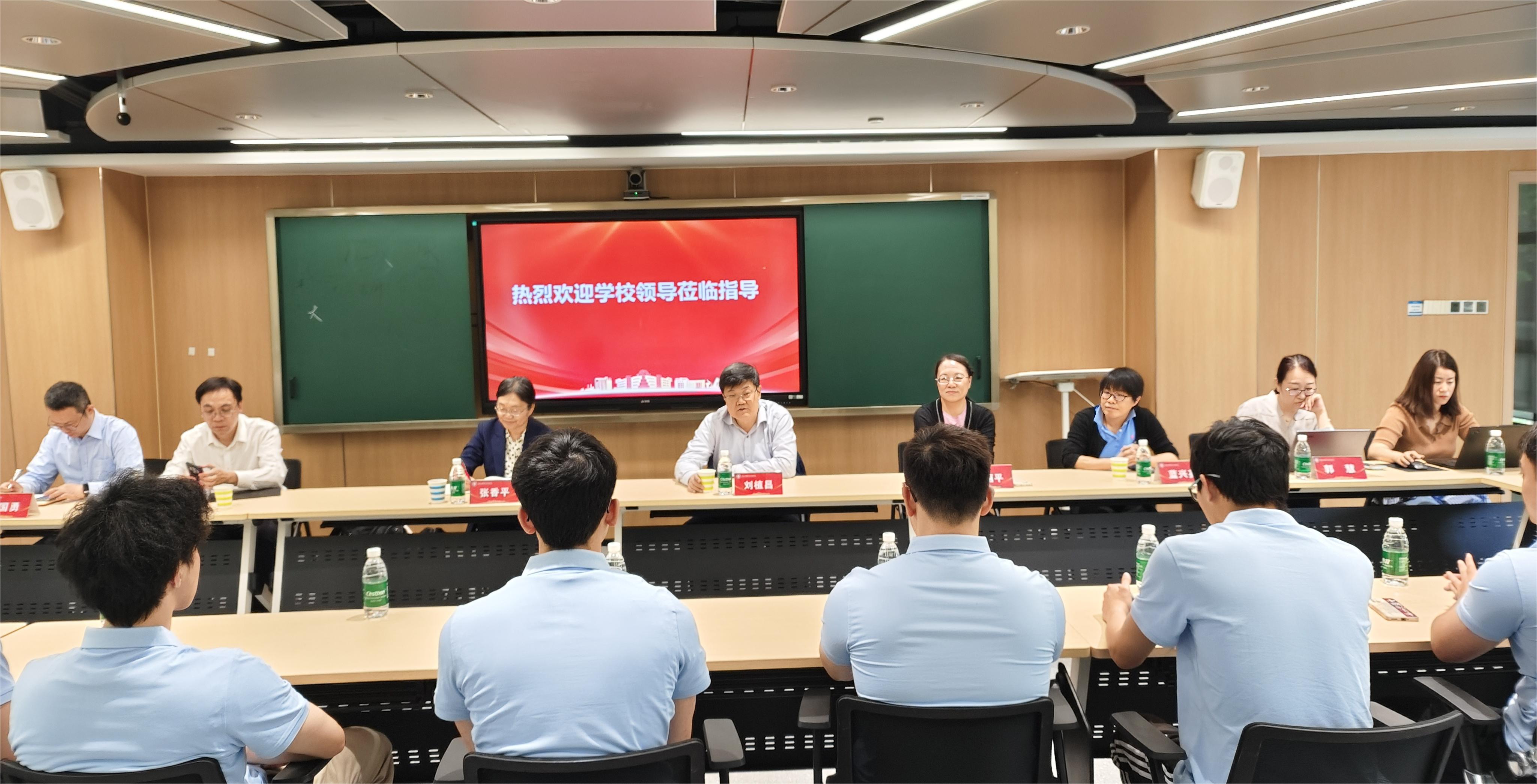 微信图片_20250419230808.jpg