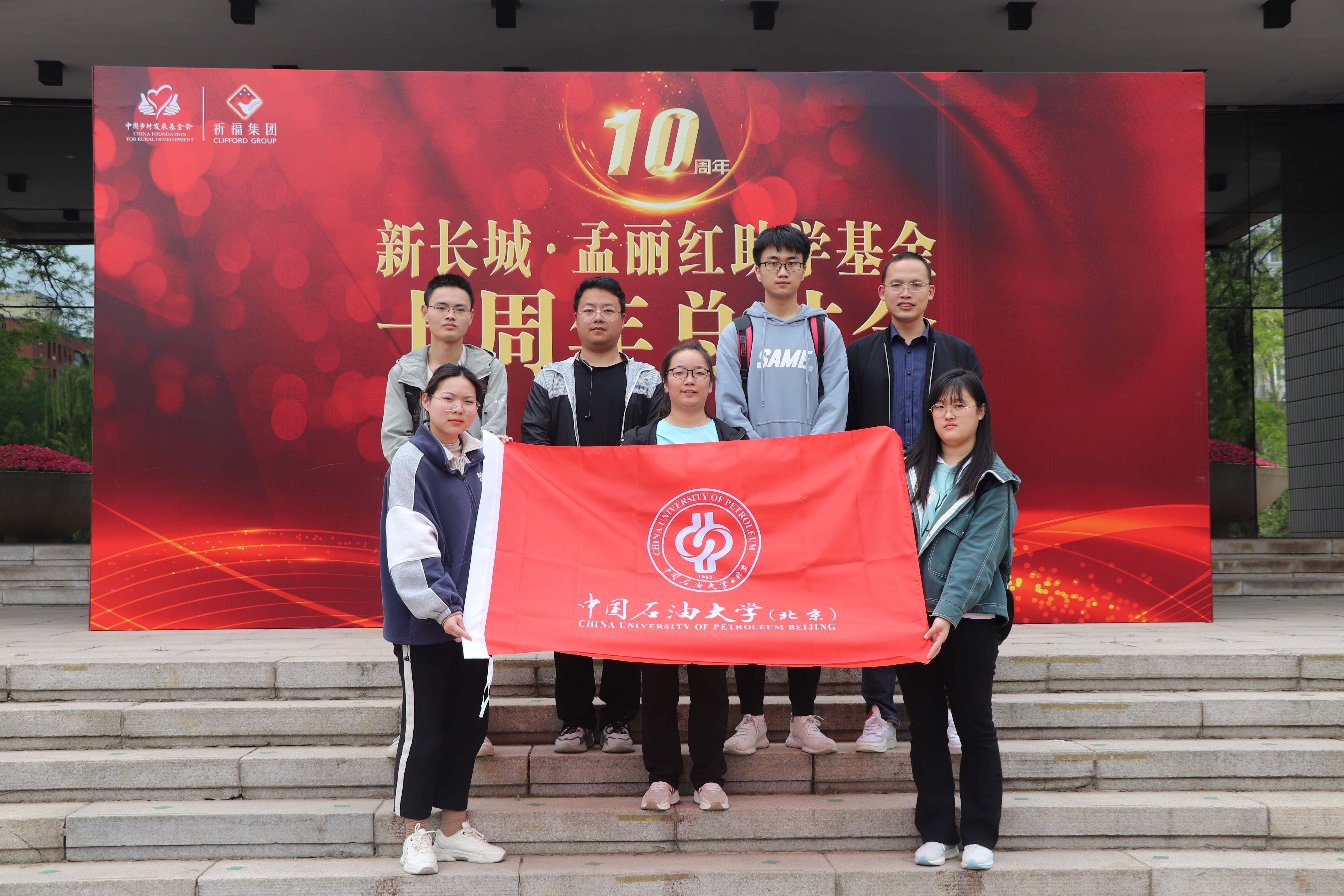 学生参加活动合照.JPG