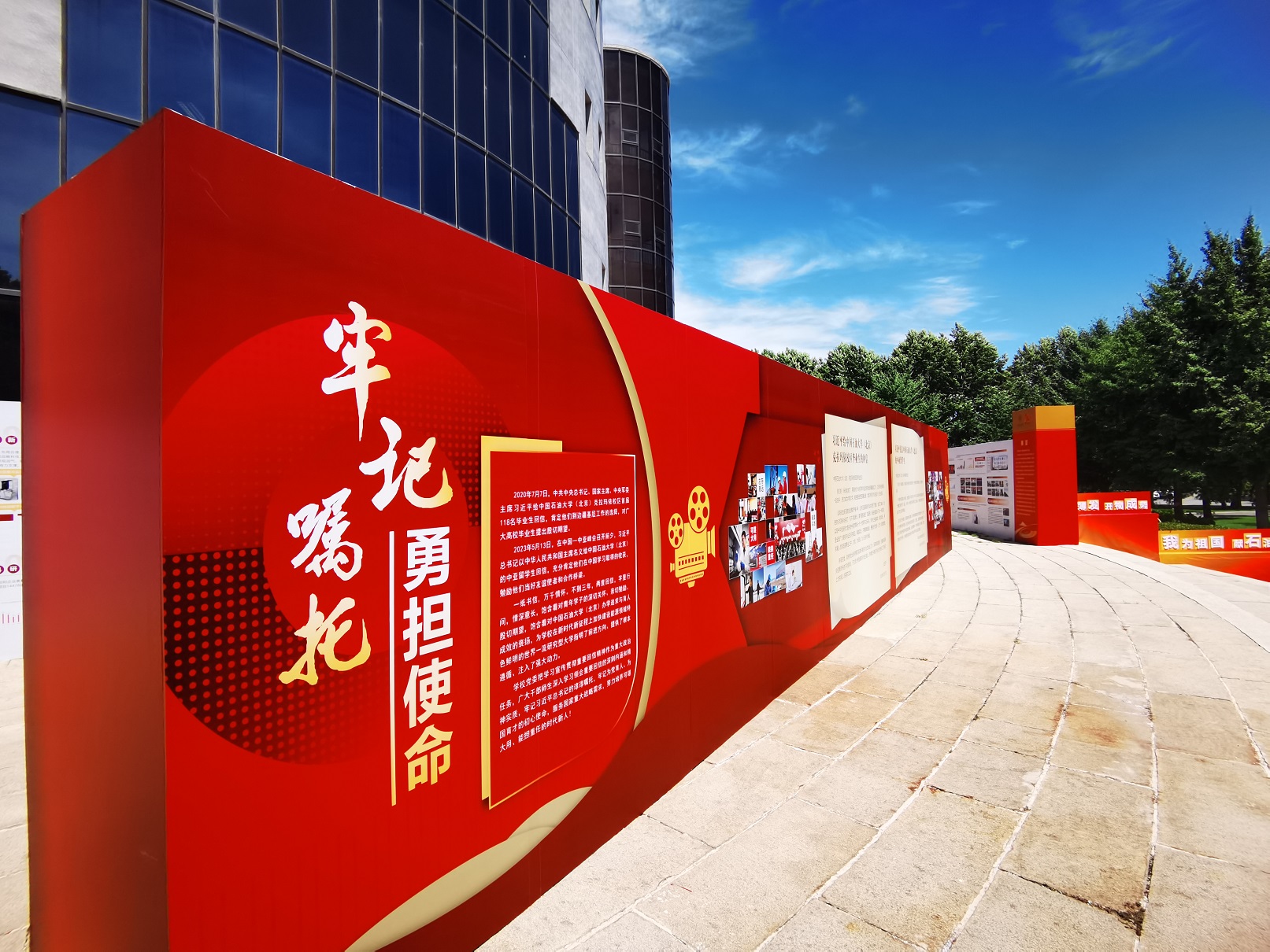 新闻空镜2.jpg