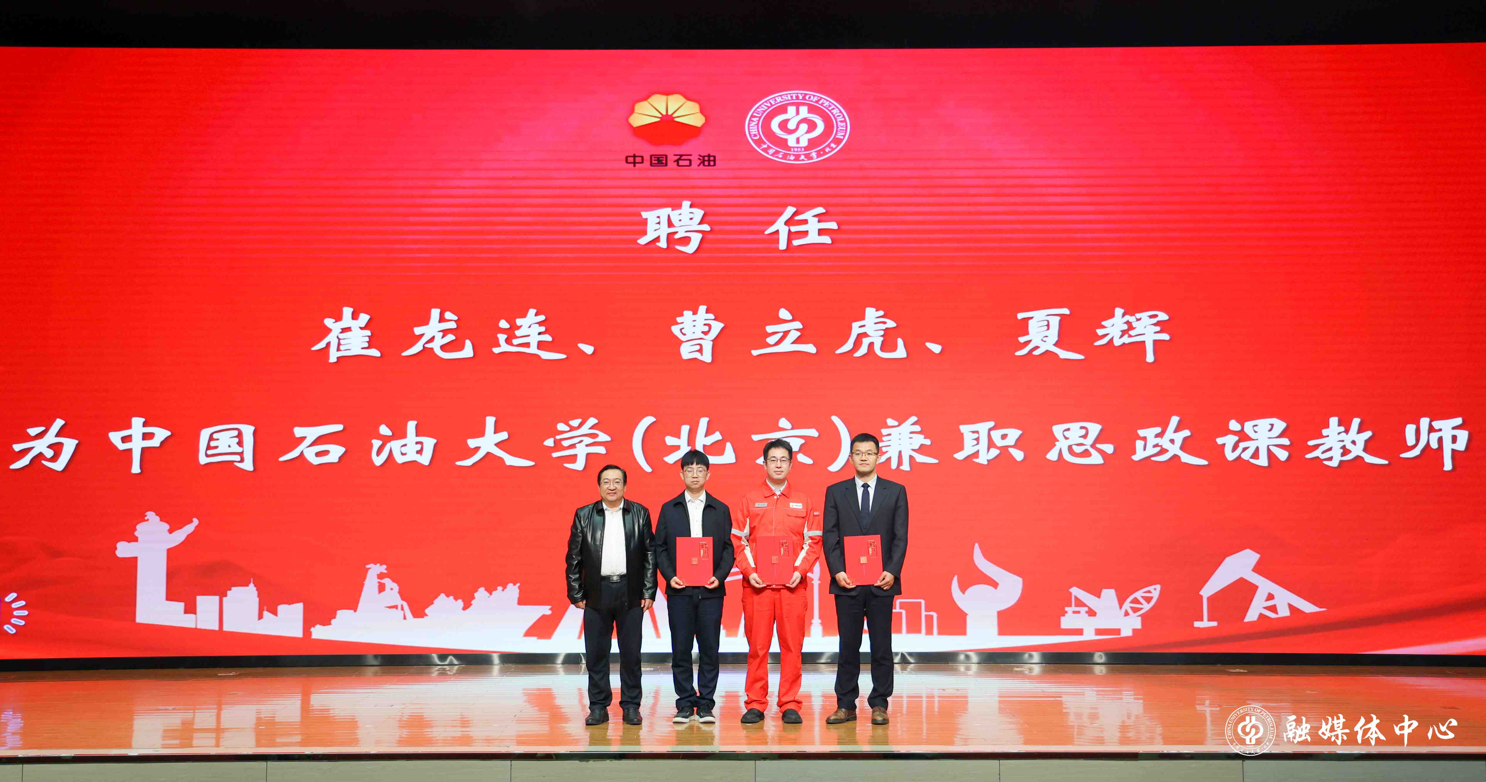微信图片_20240430174816.jpg