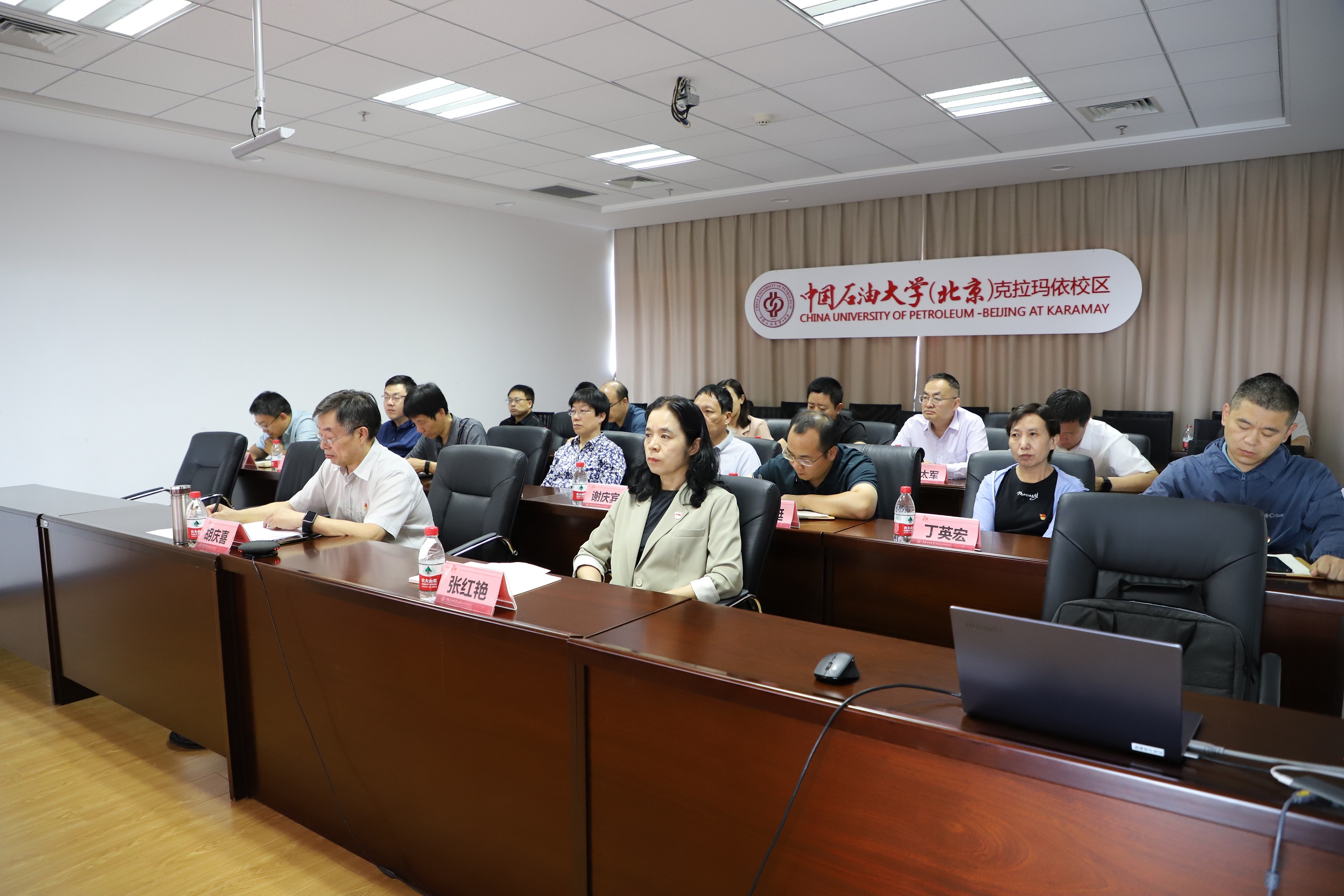 学校主题教育总结会议-克拉玛依校区照片 (3).JPG