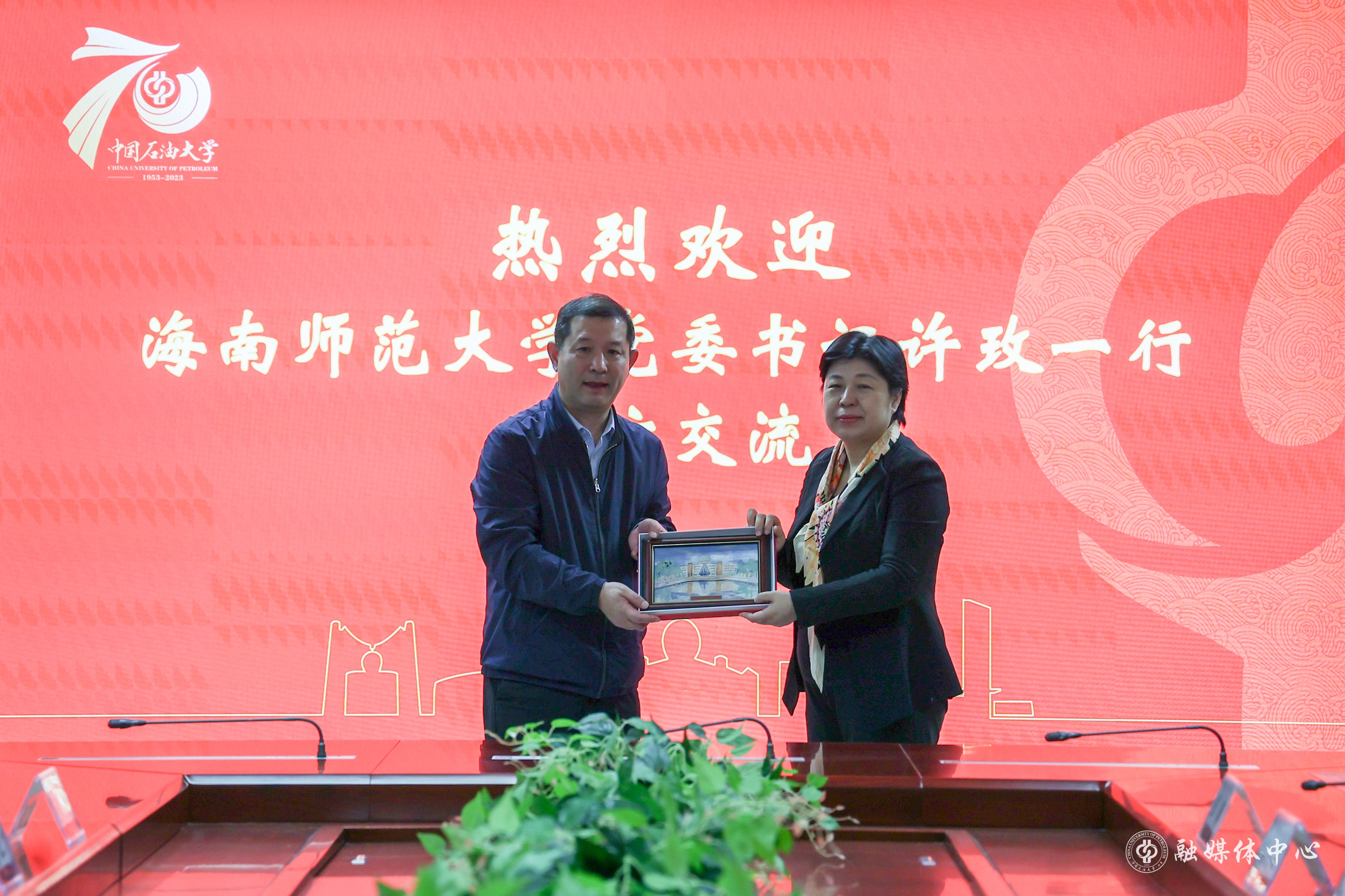 中国免费靠逼视频(北京)—海南师范大学座谈交流会-杨文琰摄 (27).jpg