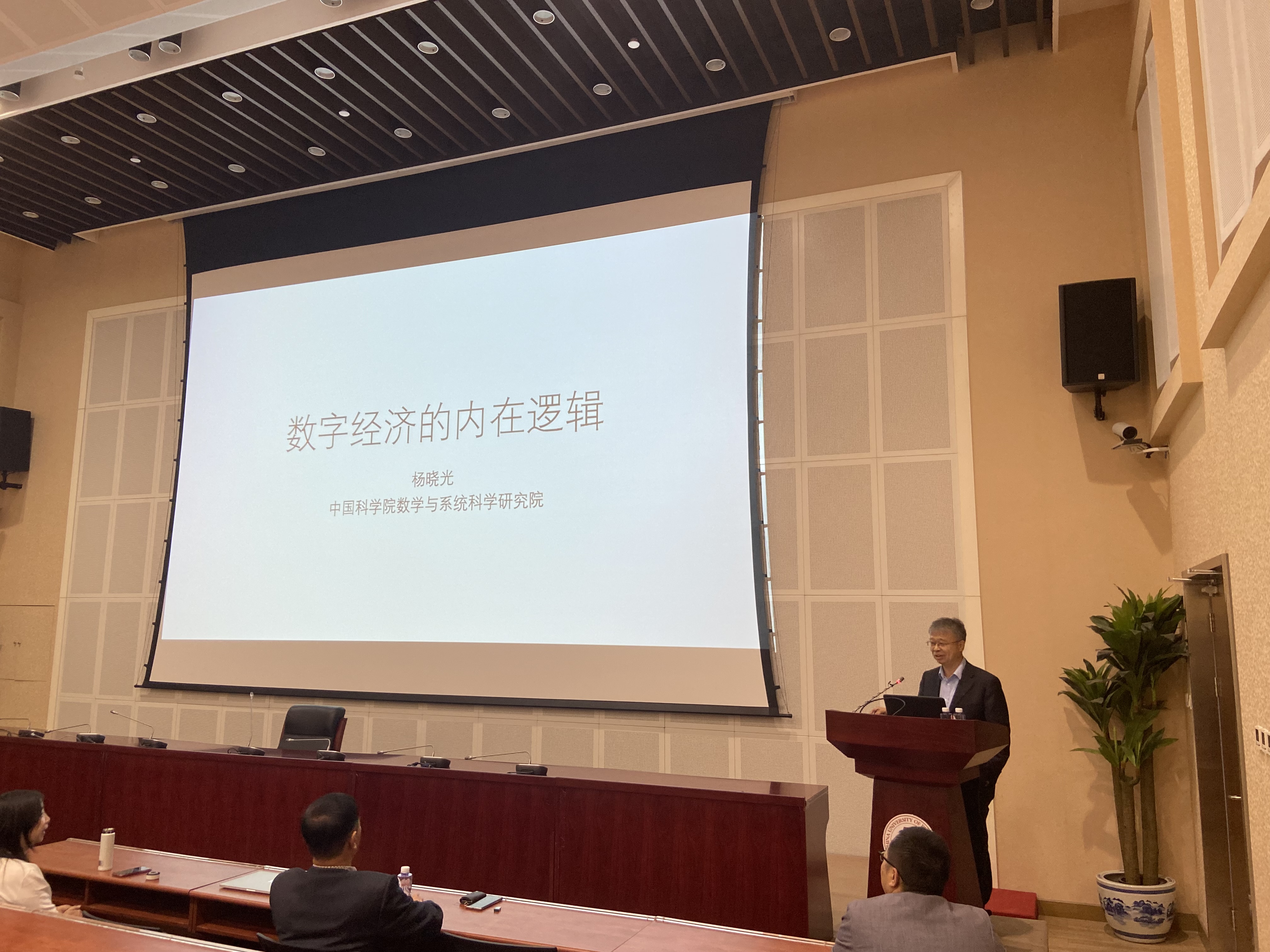 微信图片_20230421170546.jpg