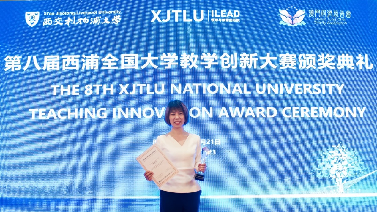 吕慧1.jpg