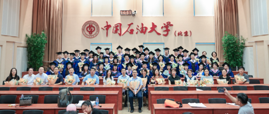 微信图片_20230629154532.png