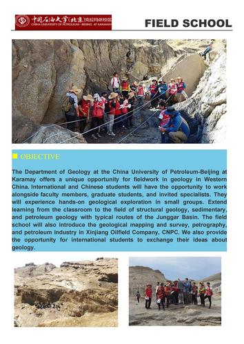 2024 CUPK Geological Field School in Junngar Basin(3)_01 2024 CUPK Geological Field School in Junngar Basin(3)_01